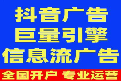 某餐饮品牌SEM优化师案例解析——提升转化率的秘诀