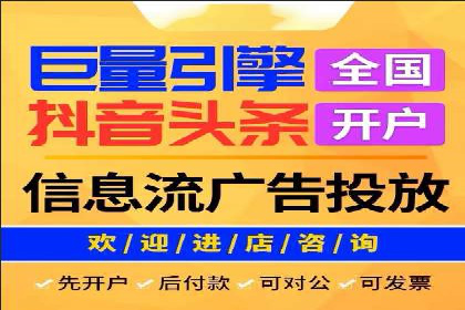 深入解析：SEM操作流程及其实战案例