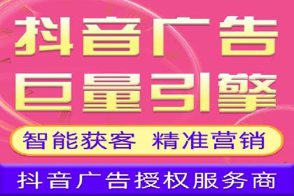 百度优化推广实战技巧分享